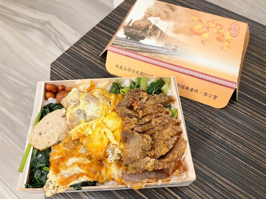 【池上美食】推薦15間池上必吃美食餐廳《早午餐、池上小吃、池上便當、原住民料理、咖啡廳》
