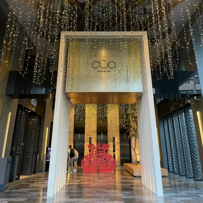 【2025高雄住宿推薦】精選高雄飯店、高雄旅館、高雄青旅住宿懶人包