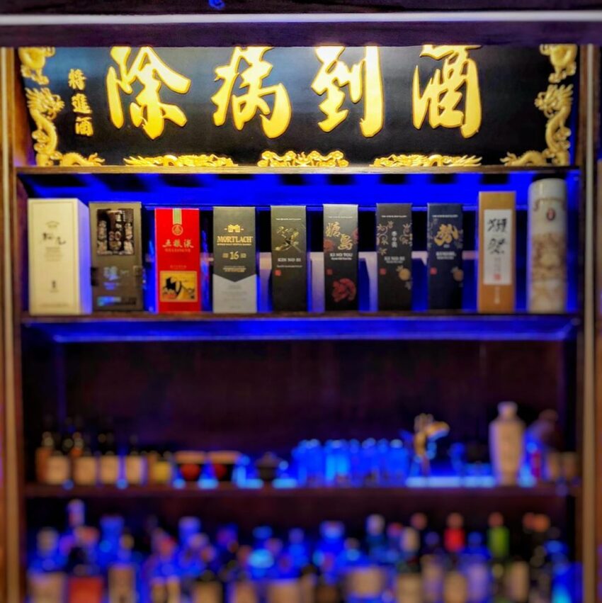 【新竹酒吧】精選新竹酒吧推薦，風格強烈調酒也是一流，去新竹不泡bar就落伍了！