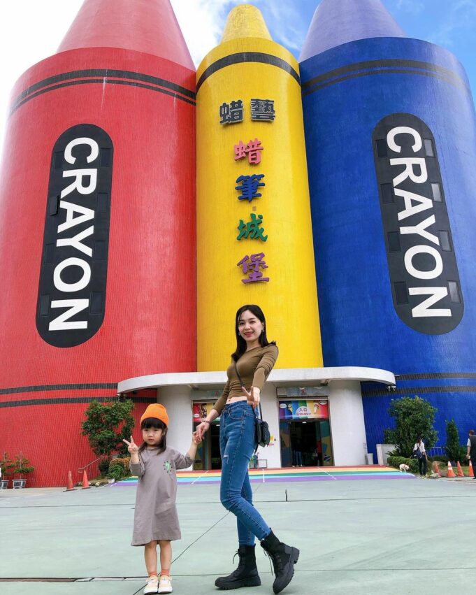 【宜蘭蘇澳景點推薦】南方澳景點一日遊|17個必去山海秘境、必吃美食、觀光工廠、親子景點 【宜蘭蘇澳景點推薦】南方澳景點一日遊|17個必去山海秘境、必吃美食、觀光工廠、親子景點