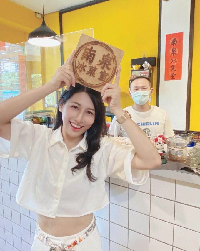 【台南冰店推薦】精選10間在地人最愛台南冰菓室、芒果冰、水果冰大集合！