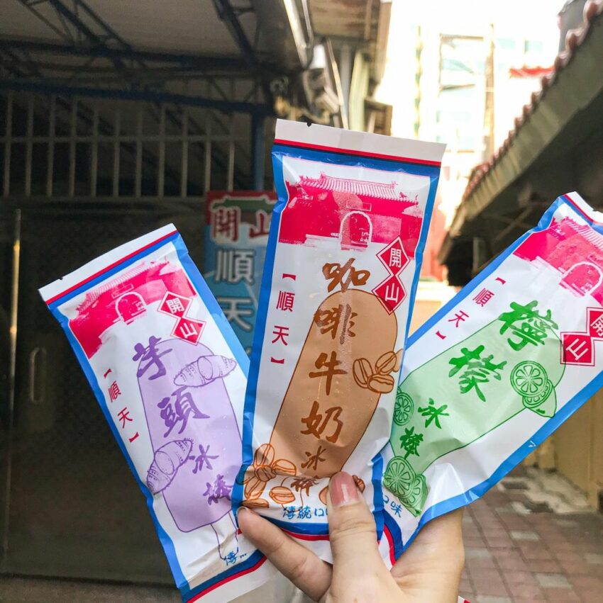 【台南冰店推薦】精選10間在地人最愛台南冰菓室、芒果冰、水果冰大集合！
