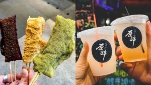 【花蓮東大門夜市美食推薦】精選16間超人東大門夜市必吃美食、原住民一條街，東大門國際觀光夜市好吃推薦