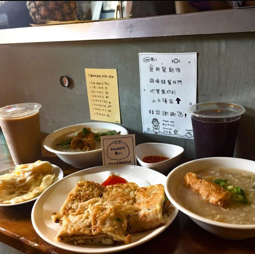 【竹北美食推薦】竹北早午餐/下午茶/餐酒館，精選17間必吃竹北餐廳！