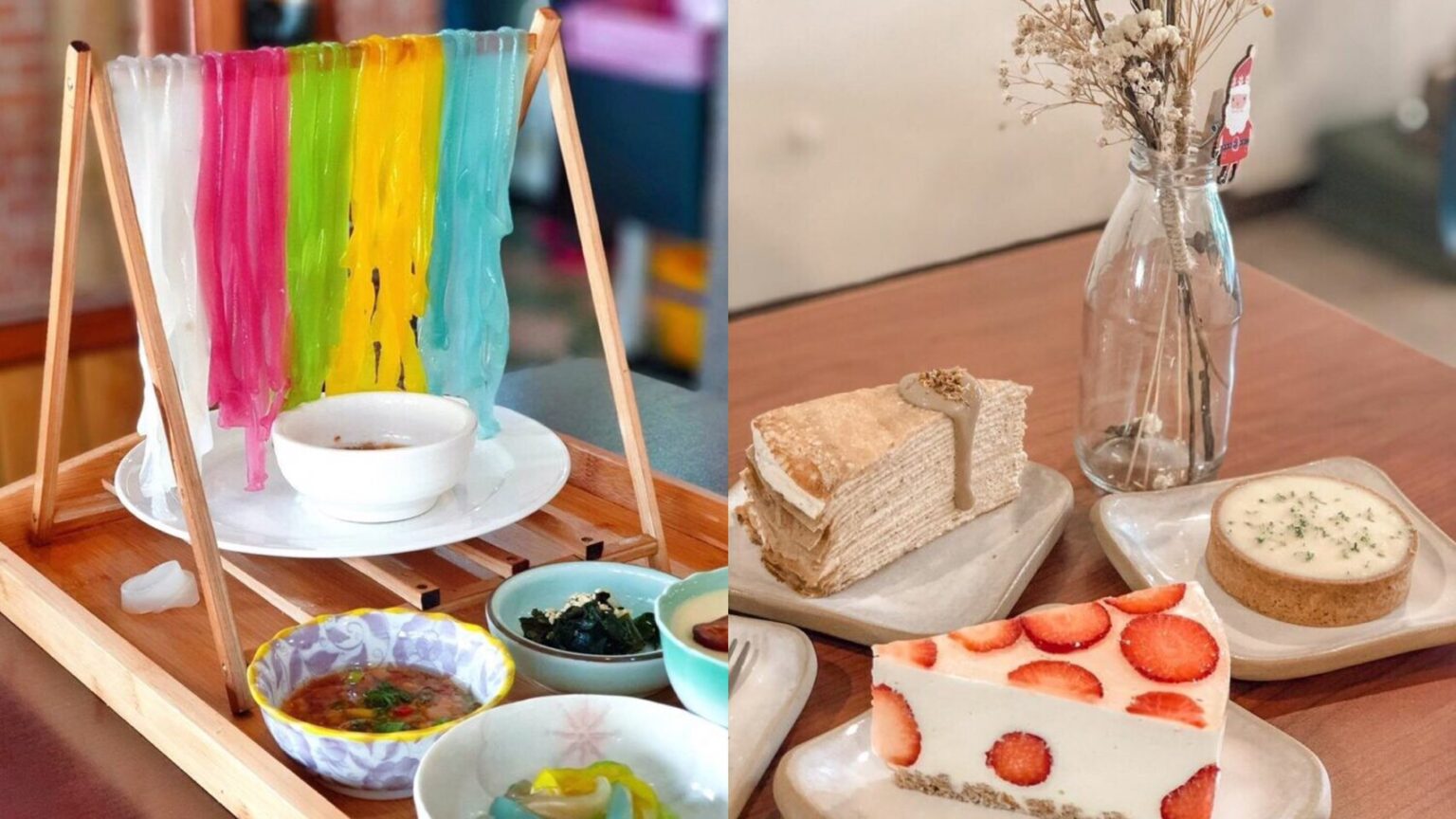 【高雄美濃美食推薦】精選15間必吃美濃美食餐廳，美濃在地小吃、客家美食粄條、美濃早午餐、咖啡廳下午茶