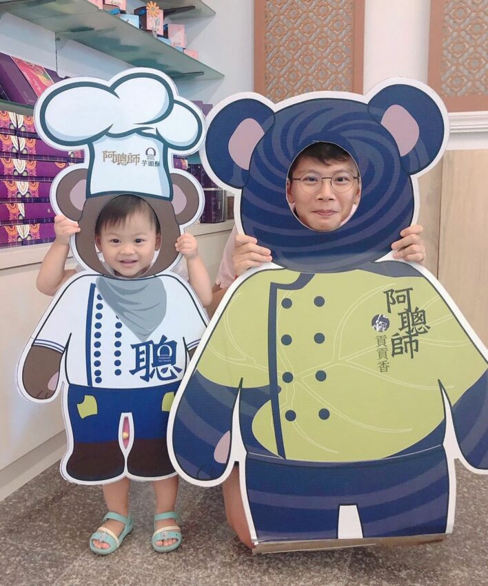 台中親子景點推薦｜台中親子一日遊行程、DIY體驗，室內不怕下雨天！