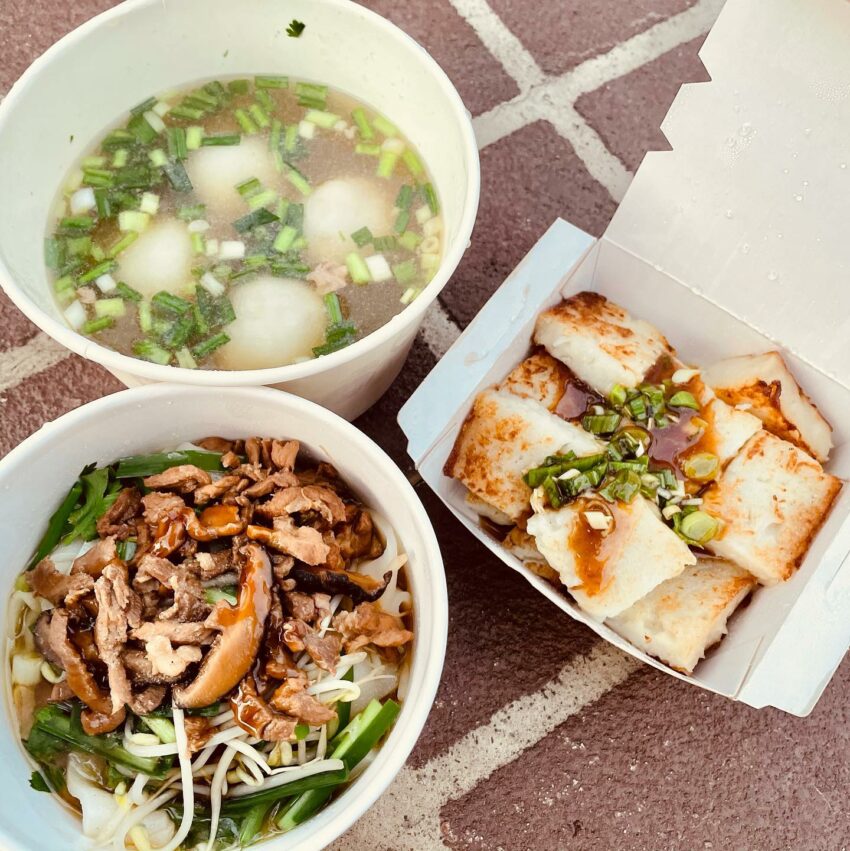 【元宵/冬至湯圓推薦】全台人氣必吃甜湯圓、客家鹹湯圓、燒麻糬