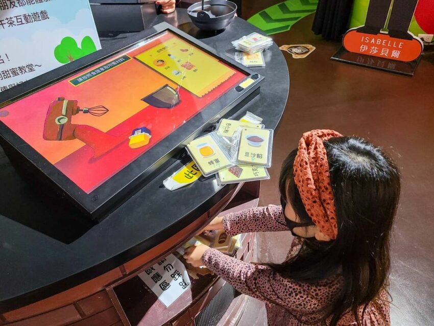 伊莎貝爾烘焙觀光工廠|數位體驗、DIY親子手作、餅乾伴手禮、營業資訊攻略 伊莎貝爾烘焙觀光工廠|數位體驗、DIY親子手作、餅乾伴手禮、營業資訊攻略