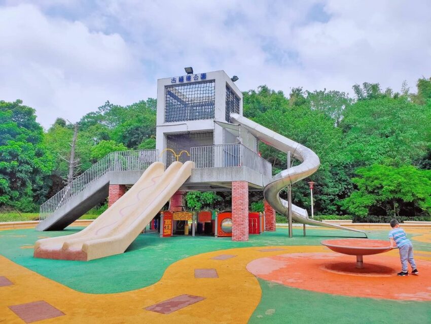 ,鶯歌一日遊,鶯歌石,鶯歌陶瓷,鶯歌博物館,鶯歌景點,鶯歌老街,鶯歌區,鶯歌景點美食,鶯歌景點,鶯歌古鐘樓公園