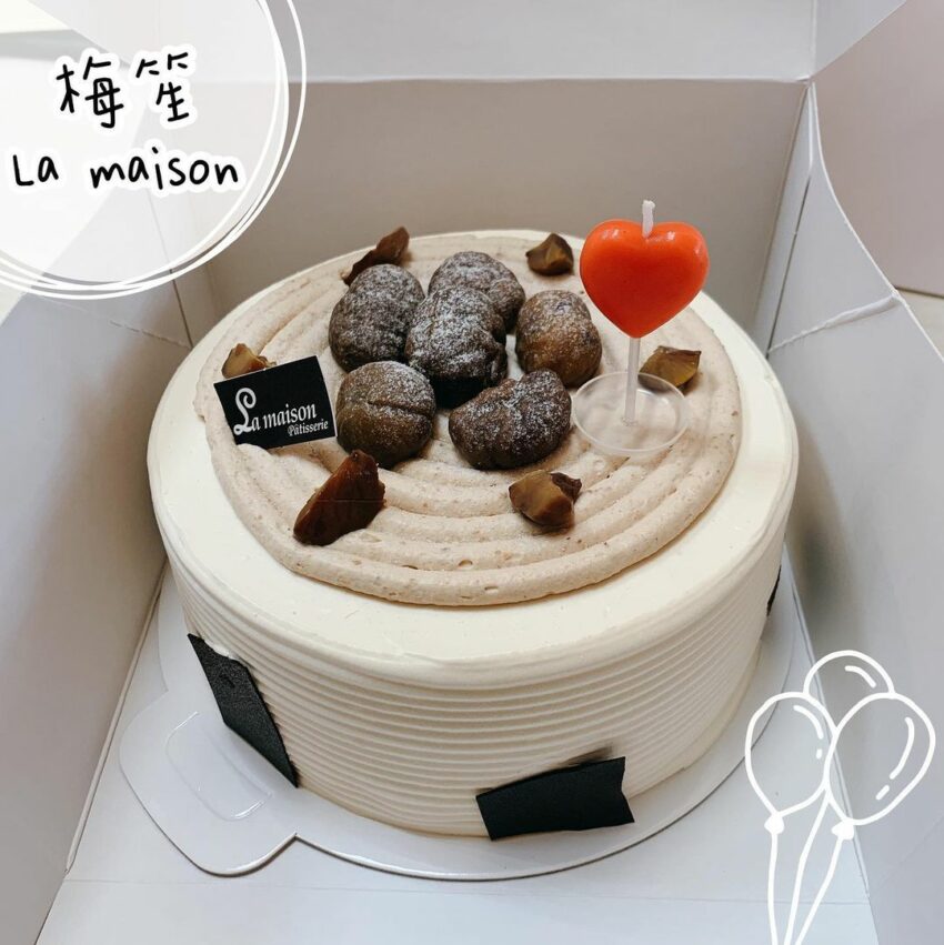 台中蛋糕推薦|精選台中人氣蛋糕店,慶祝母親節、生日、情人節送禮看這裡 台中蛋糕推薦|精選台中人氣蛋糕店,慶祝母親節、生日、情人節送禮看這裡