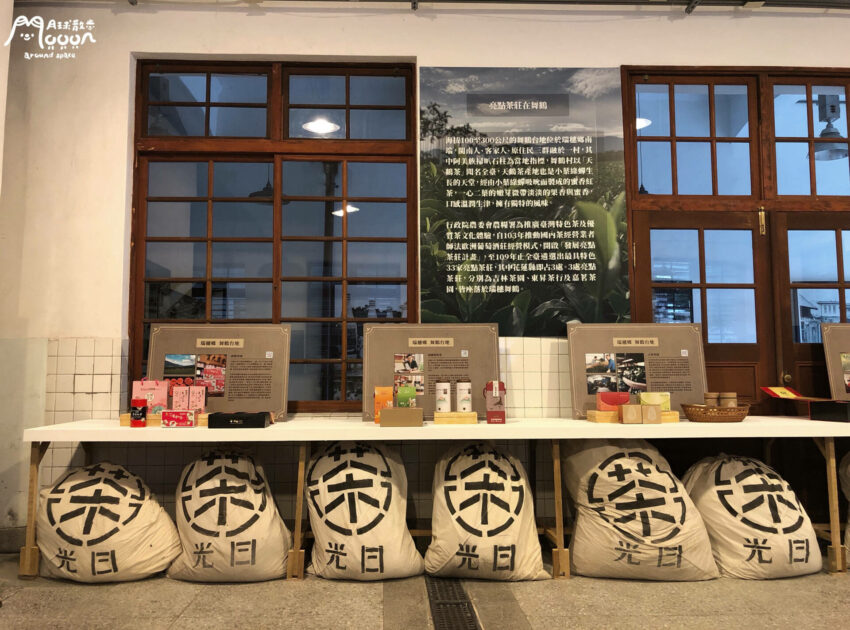 【花蓮文創園區】舊酒廠歷史釀出新文創旋風｜繪本故事屋、創意市集、市區美食推薦