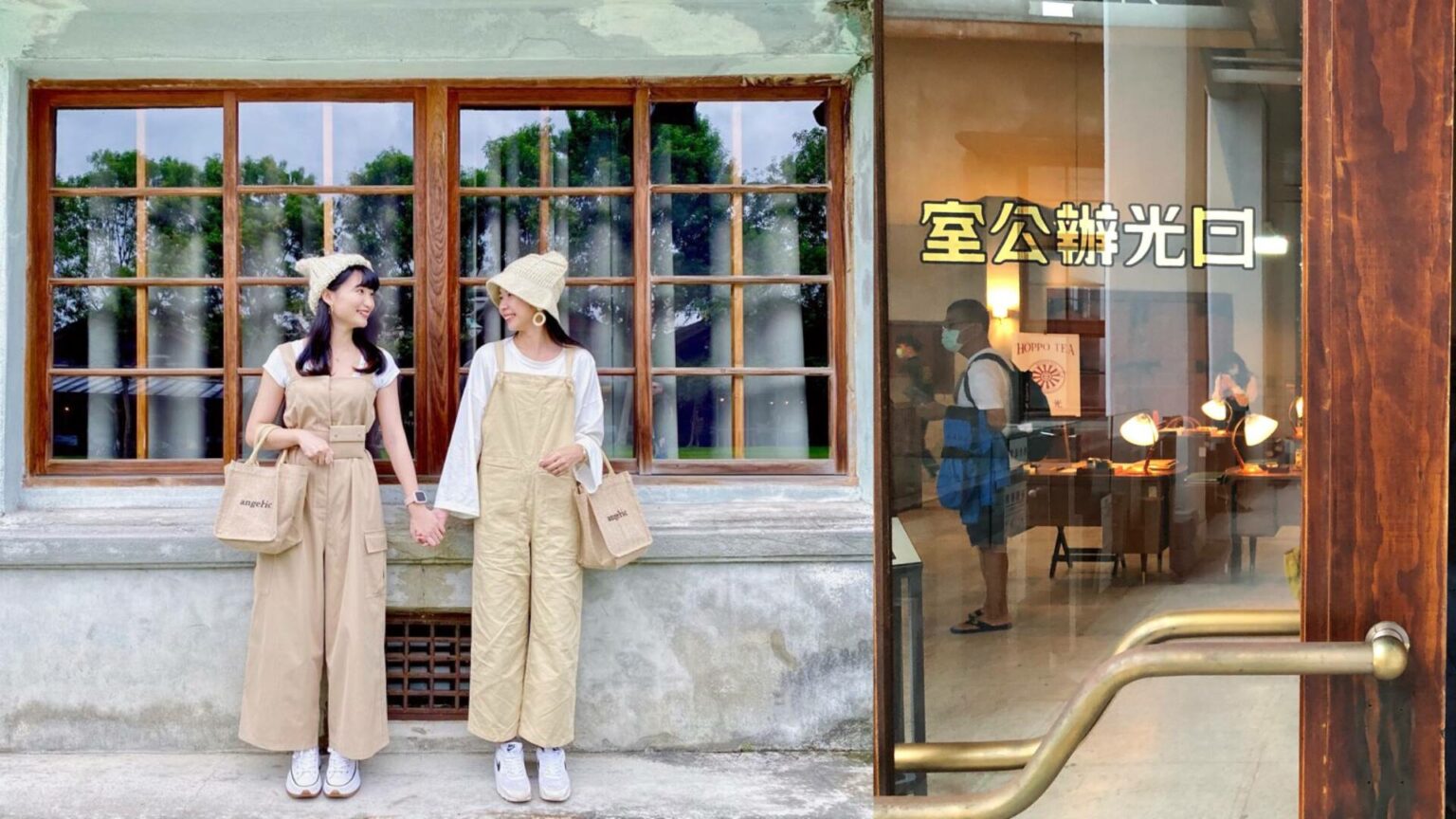 【花蓮文創園區】舊酒廠歷史釀出新文創旋風｜繪本故事屋、創意市集、市區美食推薦