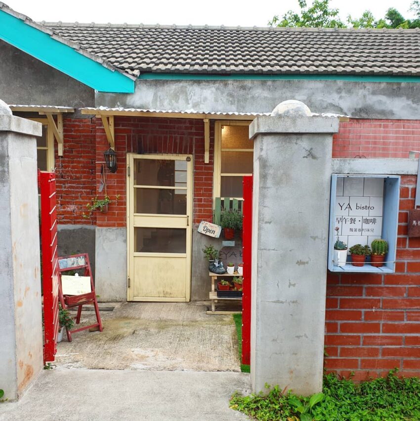 馬祖新村|桃園免門票眷村文化園區,網美、文青打卡景點《交通、美食、特色懶人包》 馬祖新村|桃園免門票眷村文化園區,網美、文青打卡景點《交通、美食、特色懶人包》