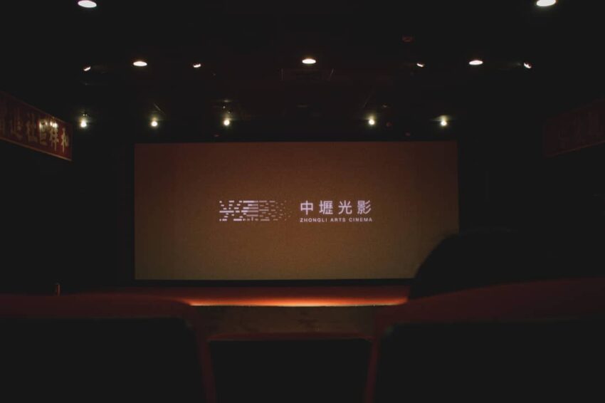 馬祖新村|桃園免門票眷村文化園區,網美、文青打卡景點《交通、美食、特色懶人包》 馬祖新村|桃園免門票眷村文化園區,網美、文青打卡景點《交通、美食、特色懶人包》