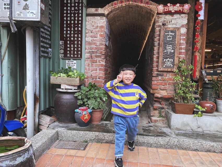 鶯歌景點,鶯歌陶瓷老街,古早窯藝術工作室