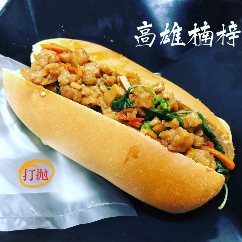 【高雄楠梓美食推薦】精選11家超夯楠梓美食，楠梓餐廳/楠梓小吃/楠梓素食推薦
