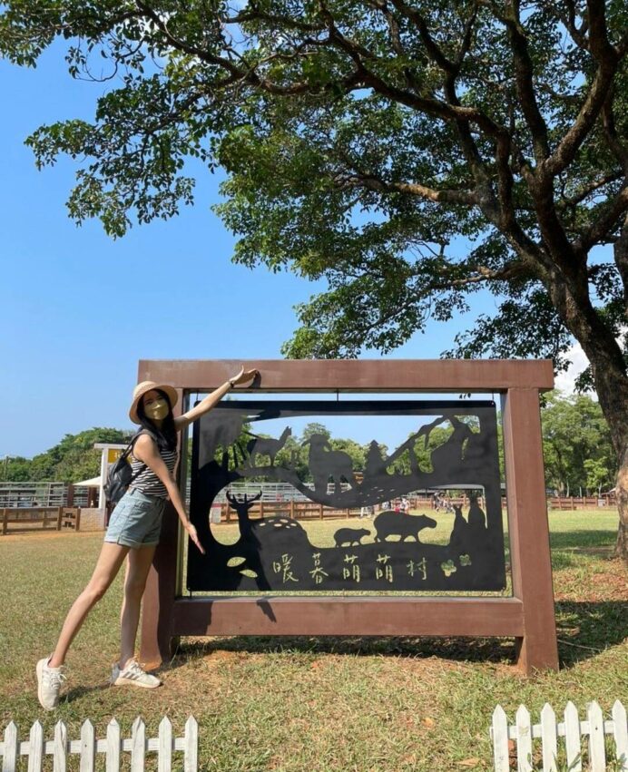 【埔心牧場攻略】萌萌村與水豚君互動！門票優惠/園區/交通超詳細懶人包