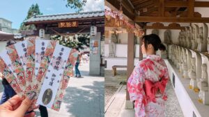 【花蓮吉安慶修院】來日式寺院參拜美拍、搖鈴許願【門票、交通停車、附近景點美食】