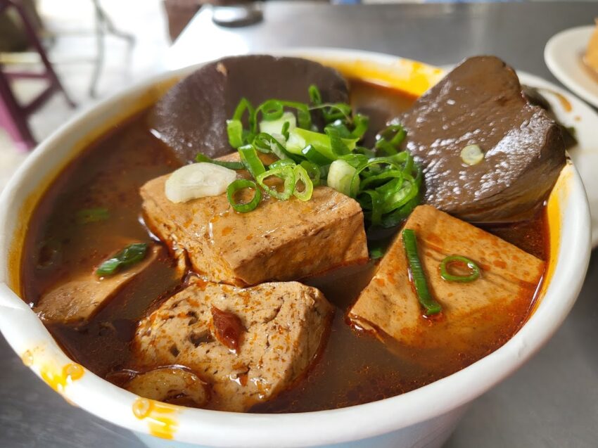 南雅夜市必吃dcard,南雅夜市甜點,南雅夜市必吃ptt,南雅夜市飲料,湳雅夜市美食2023,南雅夜市營業時間,南雅夜市隱藏版美食,南雅夜市食尚玩家,府中美食小吃,府中平價美食,府中美食餐廳,府中捷運站小吃,府中美食dcard,府中隱藏美食,府中巷弄美食,府中商圈美食,板橋車站美食,板橋美食餐廳,板橋美食小吃,板橋平價美食,板橋好吃餐廳,板橋大遠百美食,板橋美食,板橋小吃,板橋餐廳,103ful6ao3g6,板橋早午餐,板橋下午茶,板橋甜點,萬香烤鴨莊,高記生炒魷魚,蘿蔔糕糯米腸,閣樓餐酒館,首爾餐酒館,懷念泡菜臭豆腐,紅蔥頭麵食館,Merci cafe',泰樂,晨禔,,有乾人麻辣鴛鴦火鍋,黑金滷肉飯,板橋王好吃麻油雞,蚵仔之家,眼鏡仔豬血湯創始店,板橋小籠包,隔壁早餐,老味噌居酒屋,勇氣食堂,吉田法式鐵板燒,好初早餐,太和豆漿,無敵海景饅頭,起家厝早午餐,泰之初,大胖魷魚羹,輕丼,小喬新疆羊肉串,豐華小館,油庫口麵線,鴉片粉圓,G+9鮮釀餐廳,板橋環南米苔目,鹿兒島燒肉,八八食堂,澎派,蒸天下蒸氣火鍋,門前隱味牛肉麵,Mega 50 Cafe自助餐廳,跳舞香水,鼎泰豐,開丼,聚北海道昆布鍋,樂麵屋,板橋典藏33觀景餐廳,水云濮,東華川府重慶老火鍋,新疆麵食館,吉村·牛舌,點點甜甜,府中站美食,湳雅夜市,新埔美食,江子翠美食,板橋車站美食,大遠百美食,排隊美食