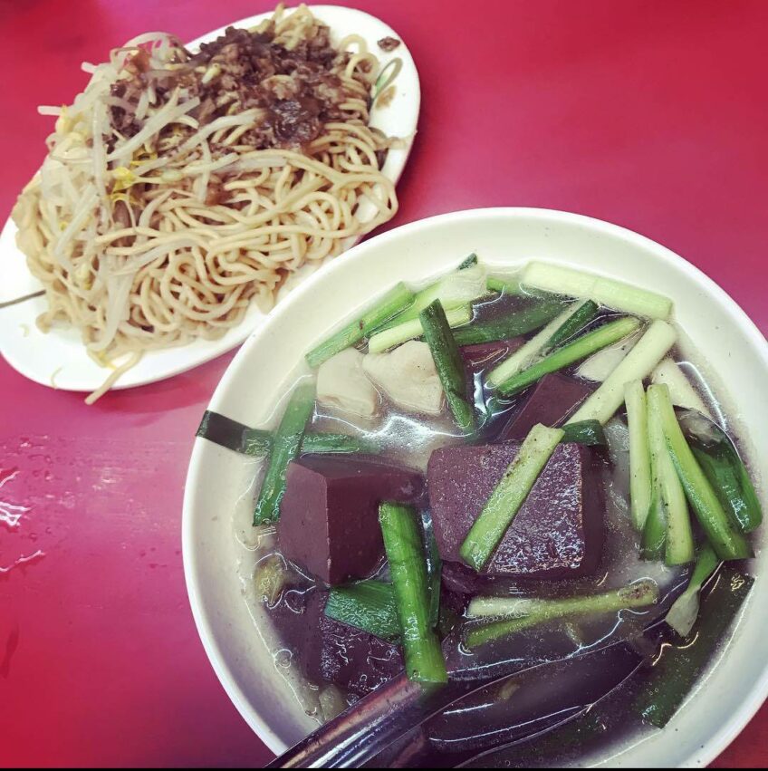 板橋大遠百美食,大遠百美食,板橋大遠百b1美食,板橋大遠百餐廳推薦,板橋大遠百9樓餐廳,板橋大遠百美食ptt,板橋大遠百火鍋,板橋遠百餐廳,板橋大遠百高級餐廳,板橋大遠百餐廳訂位,板橋車站美食,板橋車站平價美食,板橋車站地下街美食,板橋車站b1美食,板橋車站美食ptt,板橋車站環球美食,板橋車站美食dard,板橋火車站美食街平面圖,板橋車站美食外帶,府中美食,府中站美食,捷運府中站,府中美食小吃,府中平價美食,府中美食餐廳,府中捷運站小吃,府中隱藏美食,府中巷弄美食,府中商圈美食,湳雅夜市美食,南雅夜市必吃dcard,南雅夜市甜點,南雅夜市必吃ptt,南雅夜市飲料,湳雅夜市美食2023,南雅夜市營業時間,南雅夜市隱藏版美食,南雅夜市食尚玩家,新埔捷運站美食,新埔站平價美食,新埔美食dcard,新埔站美食晚餐,新埔美食ptt,新埔捷運站外帶美食,新埔站餐廳,板橋新埔餐廳推薦,新埔站早午餐,新埔美食,江子翠美食,板橋大遠百美食,板橋車站美食,江子翠美食晚餐,江子翠平價美食江子翠美食餐廳,江子翠捷運站附近美食,江子翠1號出口美食,江子翠6號出口美食,江子翠美食dcard,江子翠外帶美食,板橋車站美食,板橋美食餐廳,板橋美食小吃,板橋平價美食,板橋好吃餐廳,板橋大遠百美食,板橋美食,板橋小吃,板橋餐廳,103ful6ao3g6,板橋早午餐,板橋下午茶,板橋甜點,萬香烤鴨莊,高記生炒魷魚,蘿蔔糕糯米腸,閣樓餐酒館,首爾餐酒館,懷念泡菜臭豆腐,紅蔥頭麵食館,Merci cafe',泰樂,晨禔,,有乾人麻辣鴛鴦火鍋,黑金滷肉飯,板橋王好吃麻油雞,蚵仔之家,眼鏡仔豬血湯創始店,板橋小籠包,隔壁早餐,老味噌居酒屋,勇氣食堂,吉田法式鐵板燒,好初早餐,太和豆漿,無敵海景饅頭,起家厝早午餐,泰之初,大胖魷魚羹,輕丼,小喬新疆羊肉串,豐華小館,油庫口麵線,鴉片粉圓,G+9鮮釀餐廳,板橋環南米苔目,鹿兒島燒肉,八八食堂,澎派,蒸天下蒸氣火鍋,門前隱味牛肉麵,Mega 50 Cafe自助餐廳,跳舞香水,鼎泰豐,開丼,聚北海道昆布鍋,樂麵屋,板橋典藏33觀景餐廳,水云濮,東華川府重慶老火鍋,新疆麵食館,吉村·牛舌,點點甜甜,府中站美食,湳雅夜市,新埔美食,江子翠美食,板橋車站美食,大遠百美食,排隊美食,板橋美食餐廳|門前隱味牛肉麵|排隊到2023年、提前預約的牛肉麵, 隱身巷弄的神祕美食, 牛肉麵, 僅收預約客、每日限量30碗, 推薦板橋好吃的牛肉麵,板橋