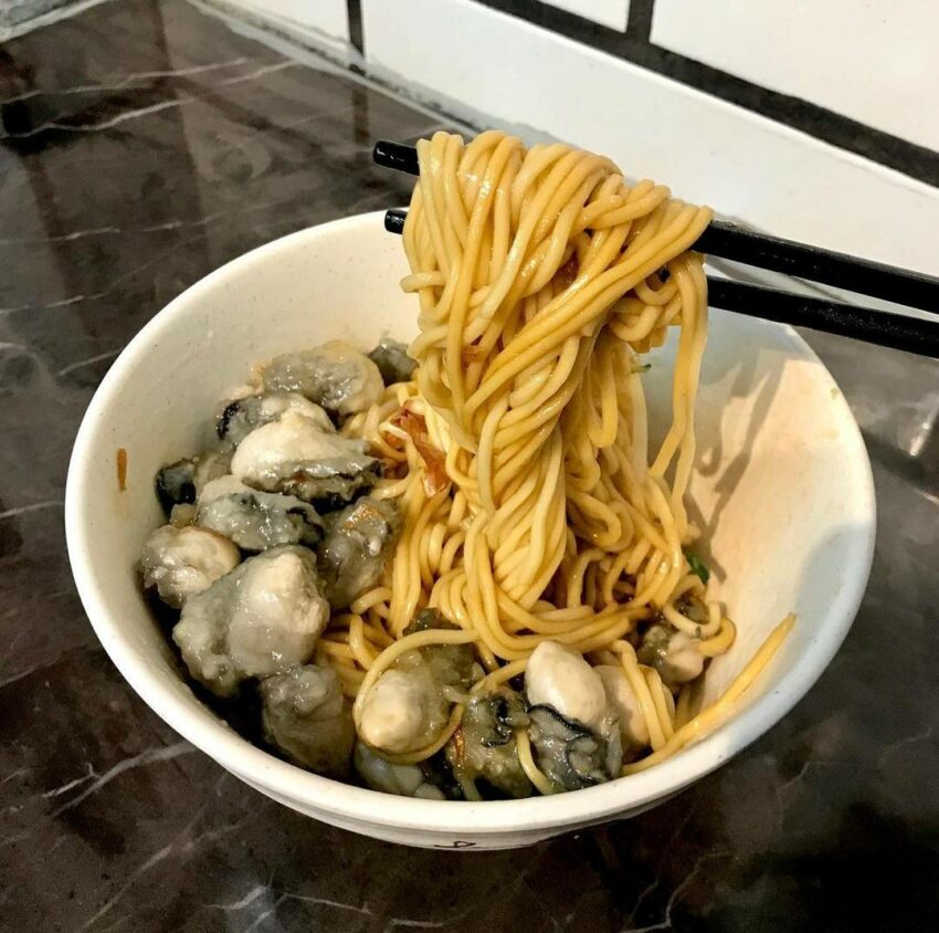 板橋大遠百美食,大遠百美食,板橋大遠百b1美食,板橋大遠百餐廳推薦,板橋大遠百9樓餐廳,板橋大遠百美食ptt,板橋大遠百火鍋,板橋遠百餐廳,板橋大遠百高級餐廳,板橋大遠百餐廳訂位,板橋車站美食,板橋車站平價美食,板橋車站地下街美食,板橋車站b1美食,板橋車站美食ptt,板橋車站環球美食,板橋車站美食dard,板橋火車站美食街平面圖,板橋車站美食外帶,府中美食,府中站美食,捷運府中站,府中美食小吃,府中平價美食,府中美食餐廳,府中捷運站小吃,府中隱藏美食,府中巷弄美食,府中商圈美食,湳雅夜市美食,南雅夜市必吃dcard,南雅夜市甜點,南雅夜市必吃ptt,南雅夜市飲料,湳雅夜市美食2023,南雅夜市營業時間,南雅夜市隱藏版美食,南雅夜市食尚玩家,新埔捷運站美食,新埔站平價美食,新埔美食dcard,新埔站美食晚餐,新埔美食ptt,新埔捷運站外帶美食,新埔站餐廳,板橋新埔餐廳推薦,新埔站早午餐,新埔美食,江子翠美食,板橋大遠百美食,板橋車站美食,江子翠美食晚餐,江子翠平價美食江子翠美食餐廳,江子翠捷運站附近美食,江子翠1號出口美食,江子翠6號出口美食,江子翠美食dcard,江子翠外帶美食,板橋車站美食,板橋美食餐廳,板橋美食小吃,板橋平價美食,板橋好吃餐廳,板橋大遠百美食,板橋美食,板橋小吃,板橋餐廳,103ful6ao3g6,板橋早午餐,板橋下午茶,板橋甜點,萬香烤鴨莊,高記生炒魷魚,蘿蔔糕糯米腸,閣樓餐酒館,首爾餐酒館,懷念泡菜臭豆腐,紅蔥頭麵食館,Merci cafe',泰樂,晨禔,,有乾人麻辣鴛鴦火鍋,黑金滷肉飯,板橋王好吃麻油雞,蚵仔之家,眼鏡仔豬血湯創始店,板橋小籠包,隔壁早餐,老味噌居酒屋,勇氣食堂,吉田法式鐵板燒,好初早餐,太和豆漿,無敵海景饅頭,起家厝早午餐,泰之初,大胖魷魚羹,輕丼,小喬新疆羊肉串,豐華小館,油庫口麵線,鴉片粉圓,G+9鮮釀餐廳,板橋環南米苔目,鹿兒島燒肉,八八食堂,澎派,蒸天下蒸氣火鍋,門前隱味牛肉麵,Mega 50 Cafe自助餐廳,跳舞香水,鼎泰豐,開丼,聚北海道昆布鍋,樂麵屋,板橋典藏33觀景餐廳,水云濮,東華川府重慶老火鍋,新疆麵食館,吉村·牛舌,點點甜甜,府中站美食,湳雅夜市,新埔美食,江子翠美食,板橋車站美食,大遠百美食,排隊美食,板橋美食餐廳|門前隱味牛肉麵|排隊到2023年、提前預約的牛肉麵, 隱身巷弄的神祕美食, 牛肉麵, 僅收預約客、每日限量30碗, 推薦板橋好吃的牛肉麵,板橋