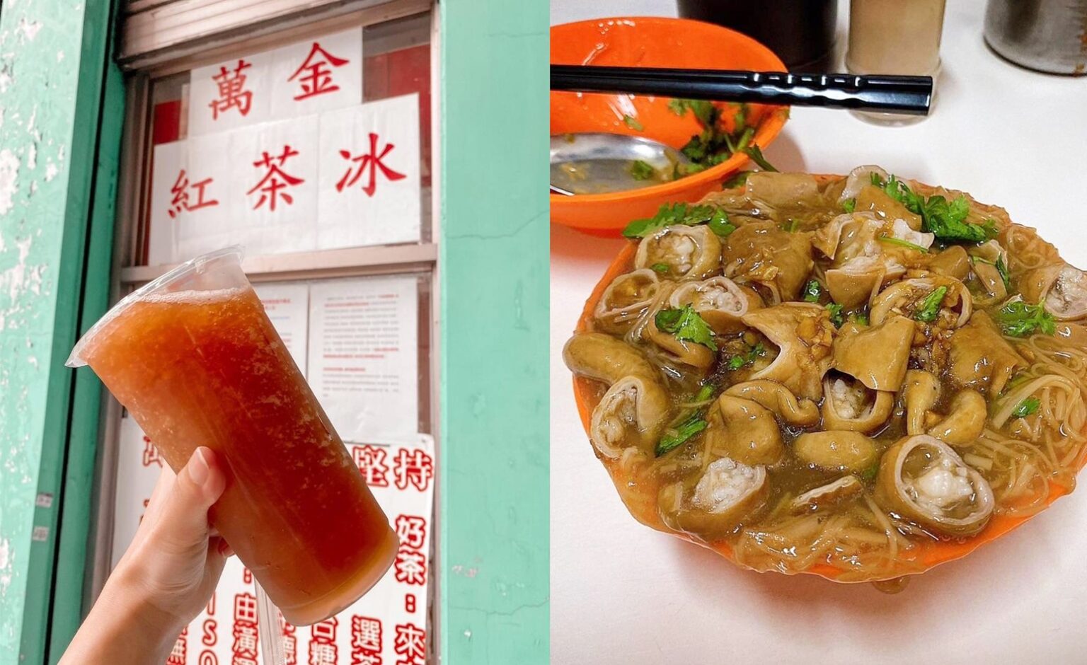 台北三重美食必吃平價美食15間，從早餐吃到宵夜