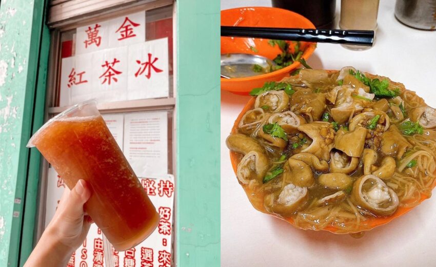 台北三重美食必吃平價美食15間，從早餐吃到宵夜