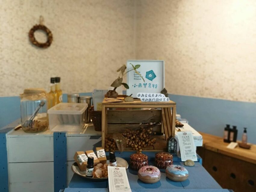 中興新村一日遊｜懷舊省府巡禮，5大打卡景點＆必吃美食推薦