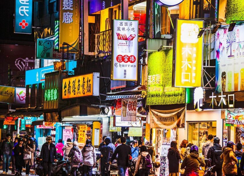 【台北景點推薦】精選100個台北活動及台北一日遊景點！台北旅遊不可錯過的台北捷運景點