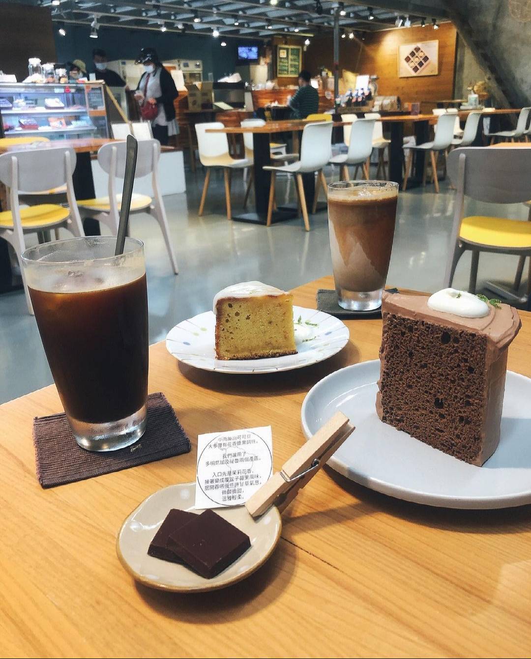 北投美食,拾米屋