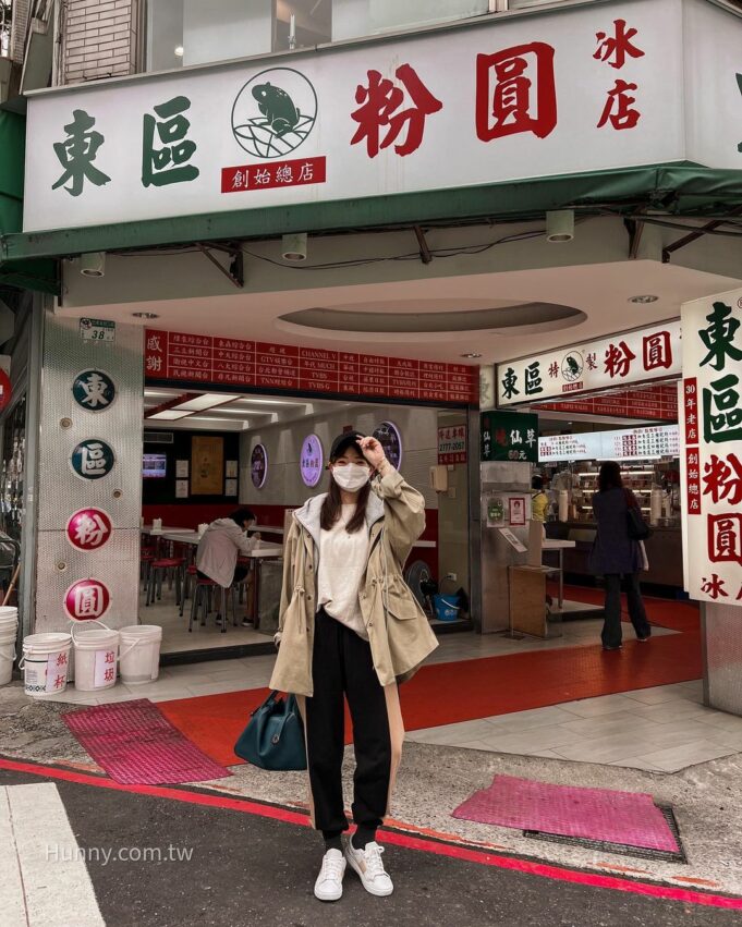 台北【東區美食推薦】嚴選10家必吃東區餐廳,忠孝敦化、忠孝復興美食推薦懶人包 台北【東區美食推薦】嚴選10家必吃東區餐廳,忠孝敦化、忠孝復興美食推薦懶人包