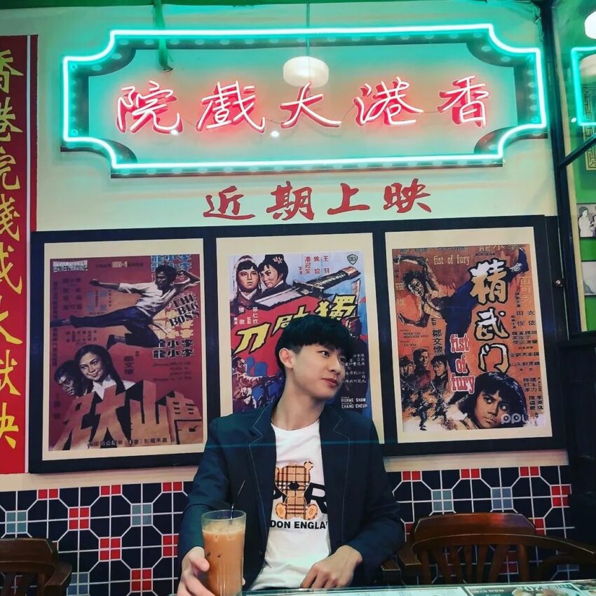 台北【東區美食推薦】嚴選10家必吃東區餐廳,忠孝敦化、忠孝復興美食推薦懶人包 台北【東區美食推薦】嚴選10家必吃東區餐廳,忠孝敦化、忠孝復興美食推薦懶人包