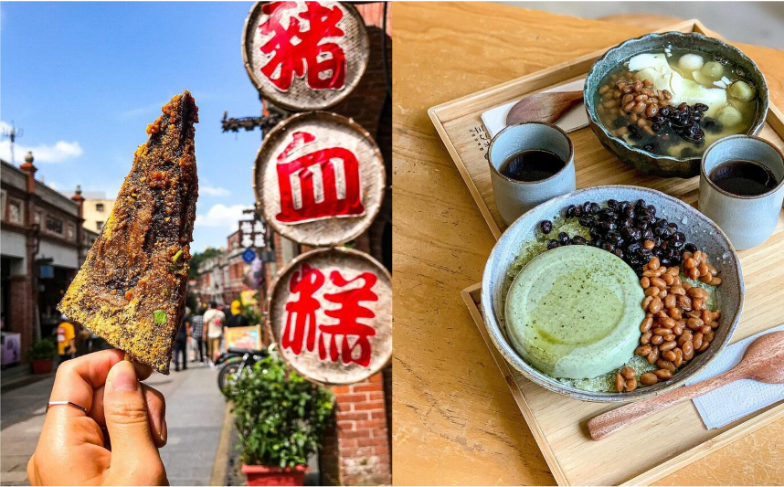 【三峽美食】推薦11間三峽必吃美食、美食餐廳到老街小吃通通都有