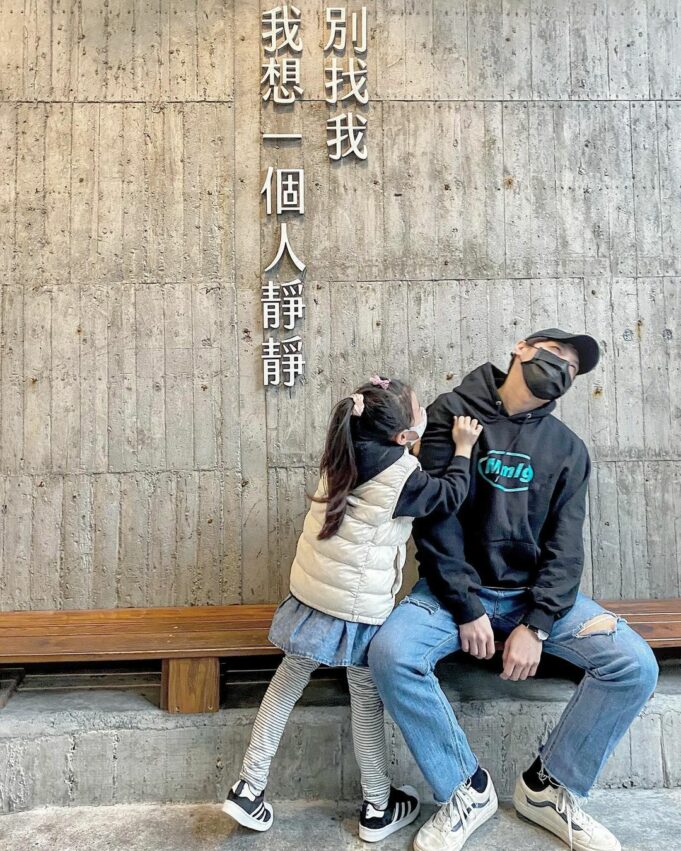 花蓮觀光工廠 七星柴魚博物館 花蓮好玩 親子 DIY 觀光工廠 推薦,博物館,科工館, 蘭陽博物館, 袖珍博物館, 海洋科博館, 科學教育博物館, 台南美術博物館, 台北博物館, 台南博物館, 計程車博物館, 鐵道博物館, 台南歷史博物館, 國立科學工藝博物館, 科學博物館, 國立台灣博物館, 台博館, 史前博物館, 國立臺灣博物館, 台南水道博物館, 蘭陽博物館門票, 恐龍博物館, 台南山上花園水道博物館, 科工館展覽, 台南軍艦, 安平定情碼頭德陽艦園區, roberty瘋狂夢想藝術園區, 歷史博物館台南, 科學工藝博物館, 麵包超人博物館, 國立臺灣博物館鐵道部園區, 计程车博物馆, 北部博物館, 中部博物館, 南部博物館, 東部博物館, 海事博物館, 鐵路博物館, 奧塞美術館, 藝術博物館, 台南化石館, 侏羅紀博物館, 科博館台北, 恐龍館, 台南恐龍博物館, 化石館, 瘋狂夢想藝術園區, 西洋博物館, 石尚自然史博物館, 台灣博物館南門園區, v&a博物館, 北投博物館, 台北歷史博物館, 台灣博物館鐵道部, 世界三大博物館, 奧賽博物館, 台北鐵道博物館, 軍事博物館, 射擊博物館, 歷史博物館台北, 大英博物館門票, 大博物展, 古生物館, 台南史前博物館, 台北恐龍博物館, 台北袖珍博物館, 臺博館, 博物館台北, 大英博物館官網, 世界博物館, 原住民博物館, 國立博物館, 恐龍化石博物館, 日清泡麵博物館, 大英博物館英文, 穹頂計畫, 台北市博物館, 博物館學會, 國立西洋美術館, 現代藝術博物館, 科學博物館台北, 有章藝術博物館, 工藝博物館, 幻覺博物館訂票, 線上博物館, 博物館日, 蒂姆沃克美妙事物, 博物館學, 國際博物館日, 台南考古館, 史博館台南, 歷史博物館門票, 台南化石博物館, 順益台灣美術館, 台南史博館, 台南自來水博物館, 國家博物館, 自然歷史博物館, 台北科學博物館, 愛博物館卡, 羅浮宮博物館, 安平定情碼頭, 郵政博物館台北館, 立體劇場, 大英博物館木乃伊, 台北博物館展覽, 蘭陽博物館營業時間, 台南台灣歷史博物館, 安平情定碼頭, 台北故宮博物館, 安平定情码头德阳舰园区, 電影博物館,