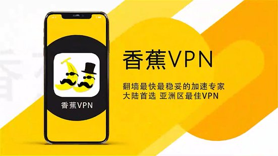 【VPN推薦】精選14個免費VPN與付費VPN推薦，VPN費用折扣/種類/適用裝置比較，通通看這裡！