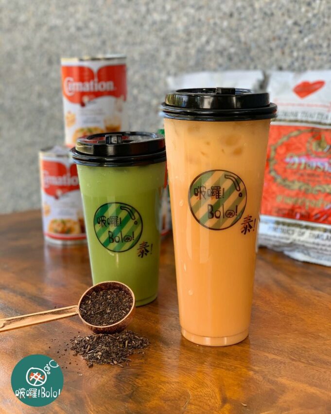 墾丁大街美食 泰!是奶茶