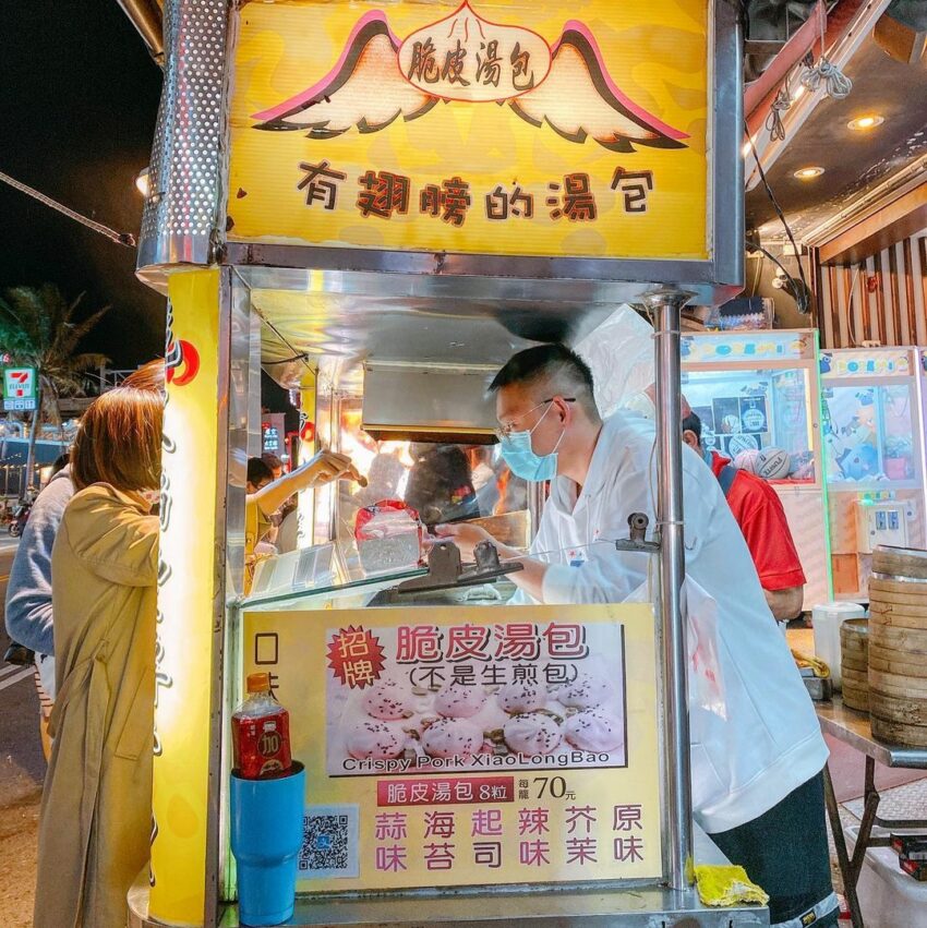 墾丁大街美食 墾丁脆皮湯包