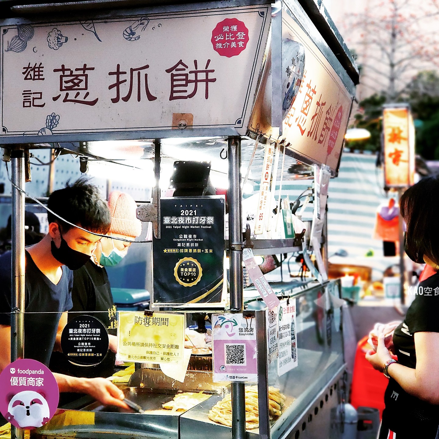 【公館美食】精選12間平價公館餐廳、小吃、串燒、拉麵通通有！