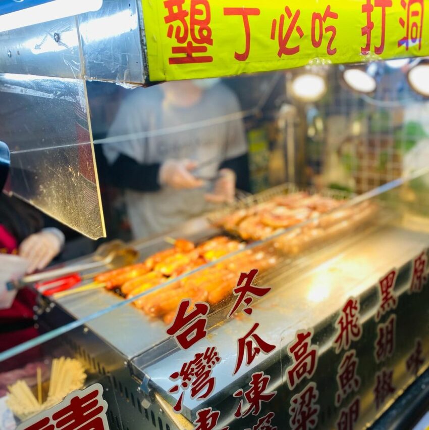 墾丁大街美食 墾丁飛魚卵打洞香腸