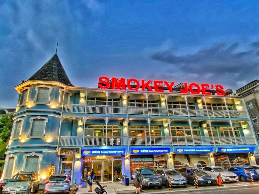 墾丁大街美食 冒煙的喬墾丁大灣店