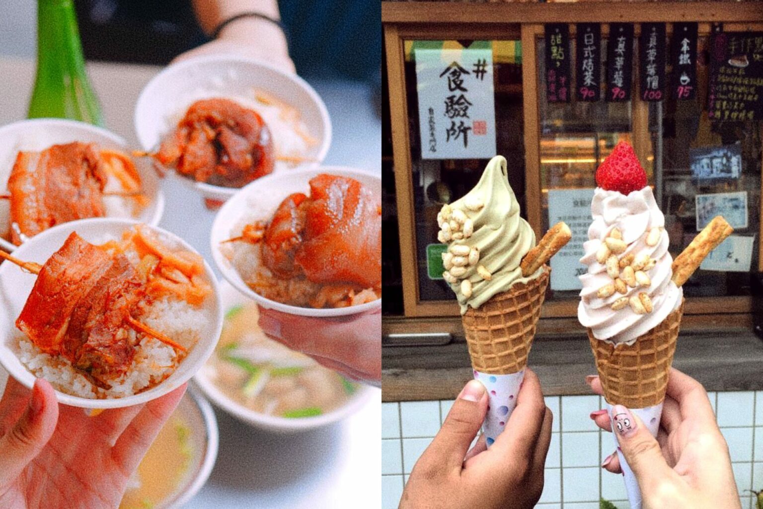 【彰化美食推薦】必吃肉圓、爌肉飯、特色小吃、早午餐、甜點、蔬食吃不完！