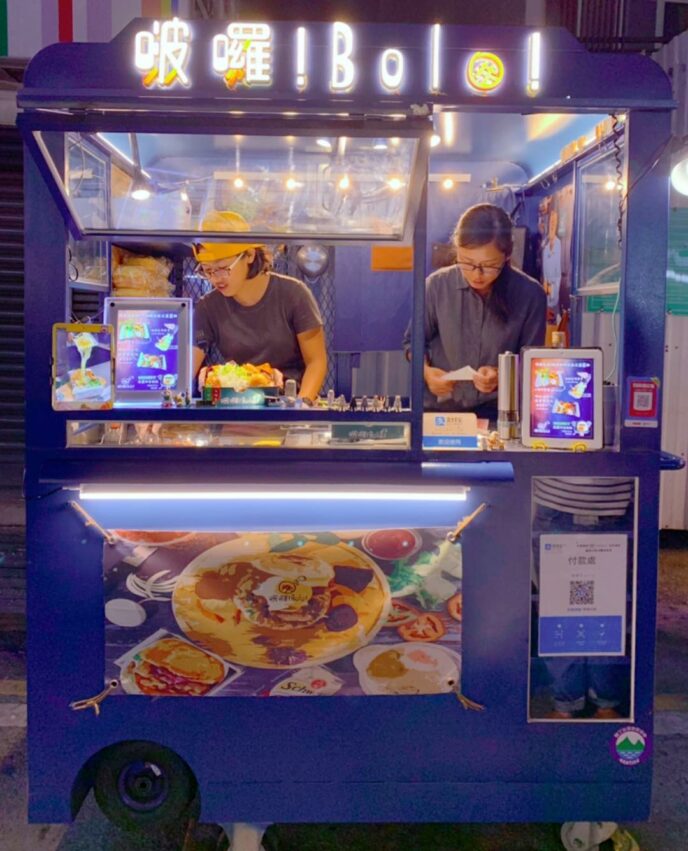 墾丁大街美食 啵囉！BOLO！