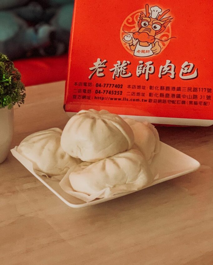 彰化伴手禮｜17間彰化必買特色名產店，在地人買過都推薦