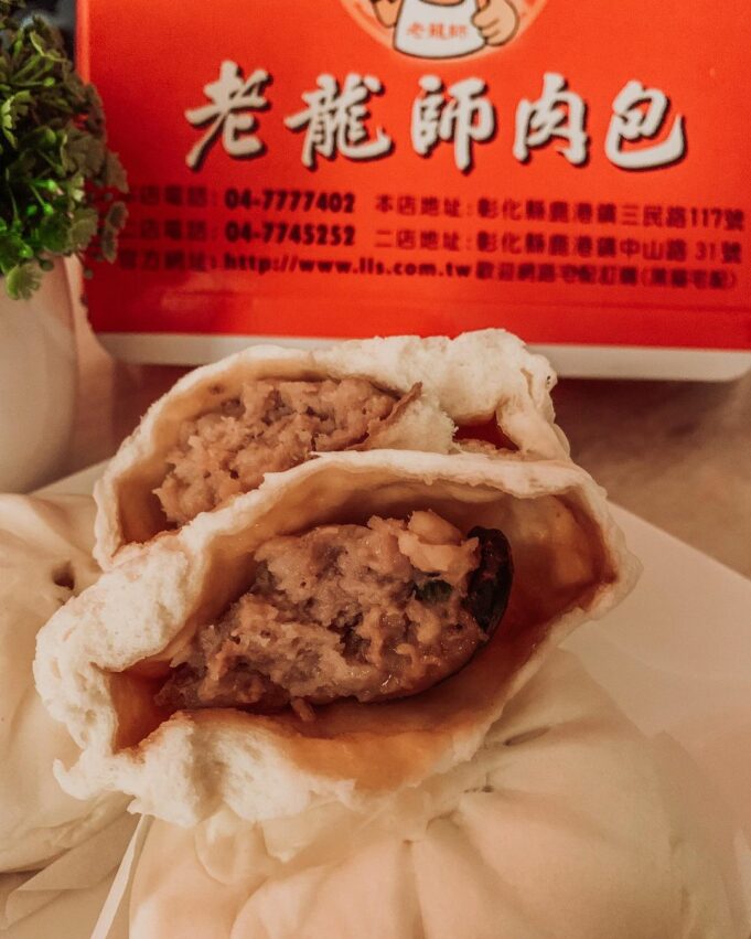 彰化伴手禮｜17間彰化必買特色名產店，在地人買過都推薦