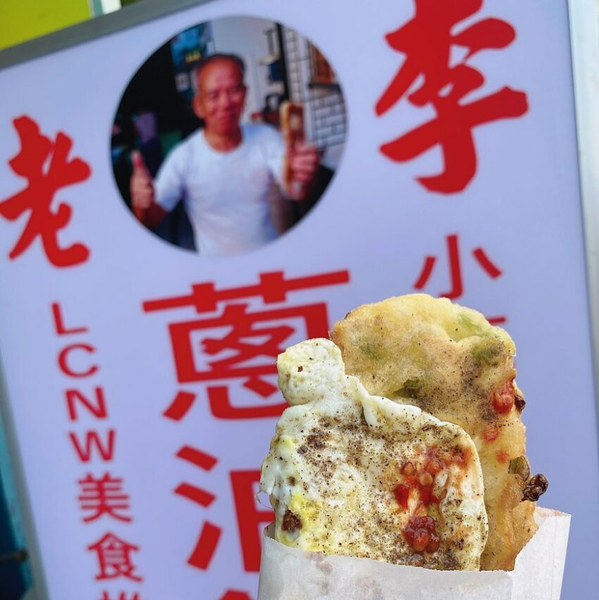 【小琉球美食】推薦必吃小琉球22個美食《早午餐、海鮮、美食餐廳、異國料理、下午茶甜品》