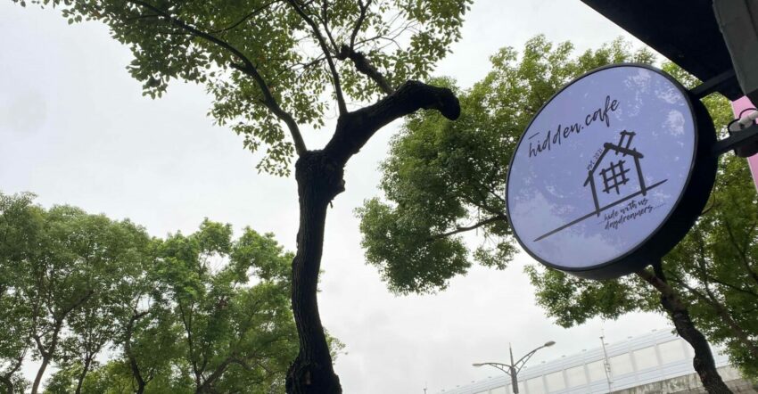 【新北板橋早午餐攻略】嚴選 12 間板南線人氣早餐、咖啡廳｜吃遍板橋府中捷運站、新埔站、江子翠站、亞東醫院站