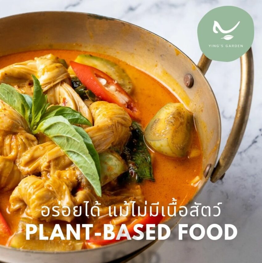 【曼谷美食推薦】精選10大泰國曼谷必吃美食餐廳、街頭小吃，泰國自由行就這樣吃！