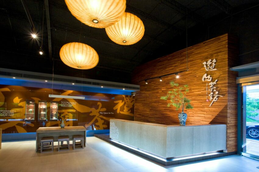 【遊山茶訪永康店】專業老師帶你珍奶體驗DIY手搖!珍奶控必逛台北伴手禮店 【遊山茶訪永康店】專業老師帶你珍奶體驗DIY手搖!珍奶控必逛台北伴手禮店