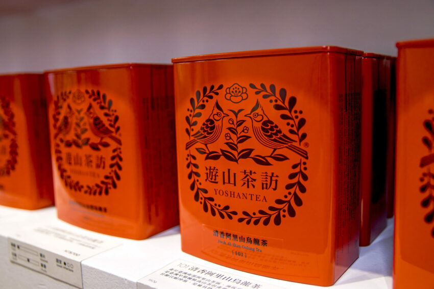 【遊山茶訪永康店】專業老師帶你珍奶體驗DIY手搖!珍奶控必逛台北伴手禮店 【遊山茶訪永康店】專業老師帶你珍奶體驗DIY手搖!珍奶控必逛台北伴手禮店