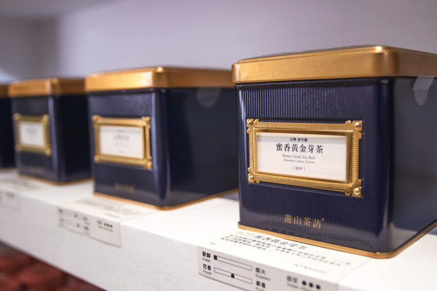 【遊山茶訪永康店】專業老師帶你珍奶體驗DIY手搖!珍奶控必逛台北伴手禮店 【遊山茶訪永康店】專業老師帶你珍奶體驗DIY手搖!珍奶控必逛台北伴手禮店